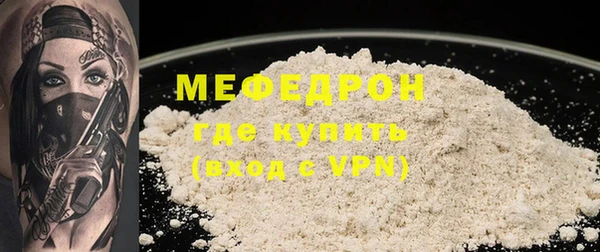 COCAINE Беломорск